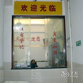 襄阳谷城小天地宾馆酒店提供图片