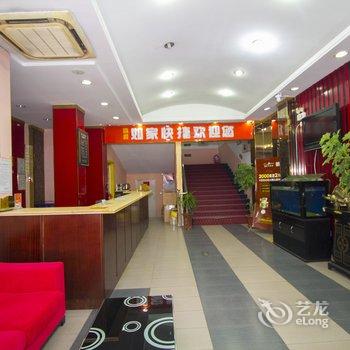 寿光喜悦如家快捷酒店酒店提供图片