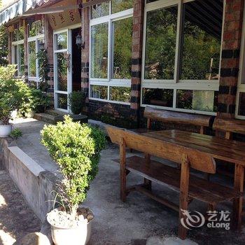 阳朔兴坪宝熊庄客栈酒店提供图片