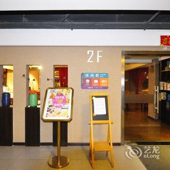 昆明芭堤E家连锁酒店(南亚风情店)酒店提供图片