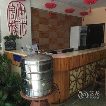 金秀香格里假日宾馆酒店提供图片