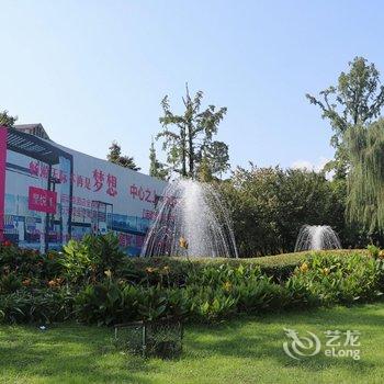都江堰郦湾假日酒店酒店提供图片