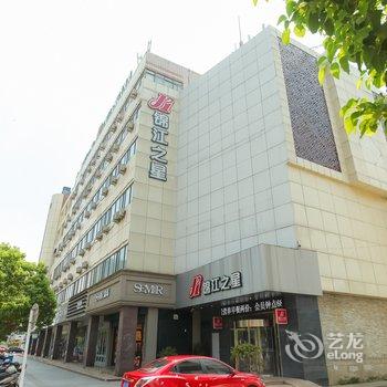 锦江之星(南通通州建设路店)酒店提供图片