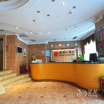 宁波神旺宾馆(慈海北路店)酒店提供图片