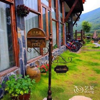 湖州莫干山山里猫居酒店提供图片