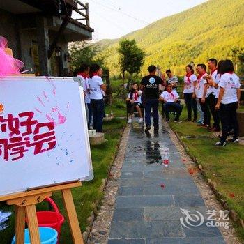 湖州莫干山山里猫居酒店提供图片