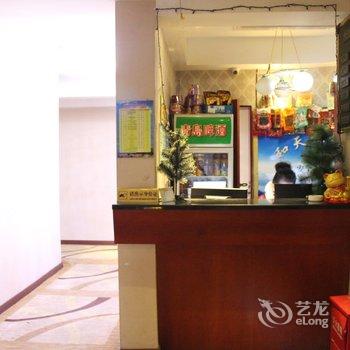 吉首和天快捷酒店酒店提供图片