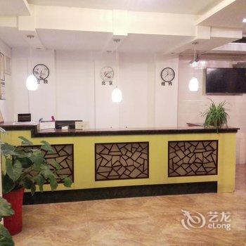 常青藤商务宾馆酒店提供图片