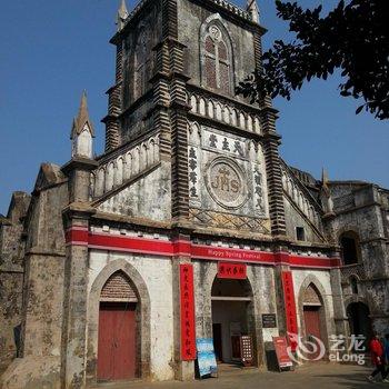 涠洲岛足迹行客栈酒店提供图片