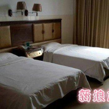 贵港新浪旅馆酒店提供图片