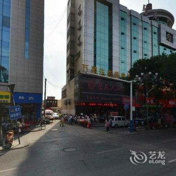 榆林警苑大酒店酒店提供图片