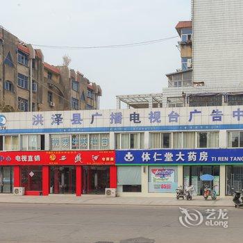 格林豪泰洪泽大庆路商务酒店酒店提供图片