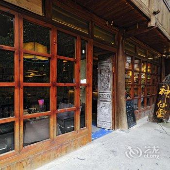 肇兴神仙堂艺术主题会馆酒店提供图片