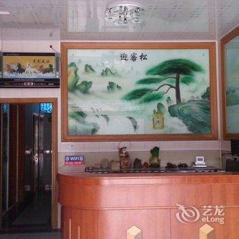 常州镜荣旅馆酒店提供图片