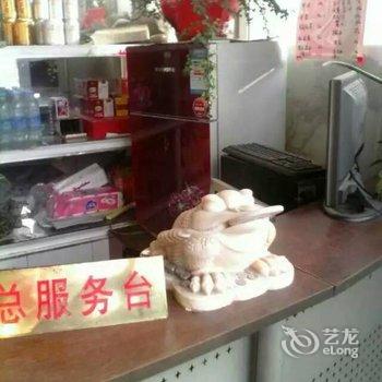 高碑店北大宾馆酒店提供图片