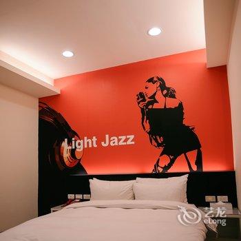 新竹柿子红快捷旅店酒店提供图片