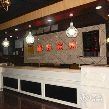 宁波庵东宾馆酒店提供图片