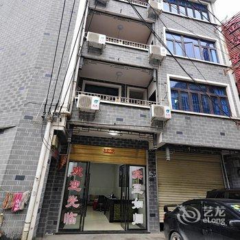 镇远金堡路宾馆酒店提供图片