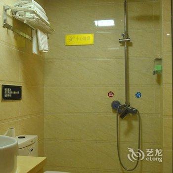 恩施逸程假日酒店酒店提供图片