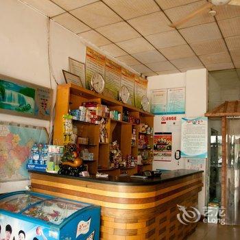 东营香山招待所酒店提供图片
