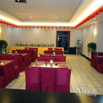 六盘水国源假日酒店酒店提供图片