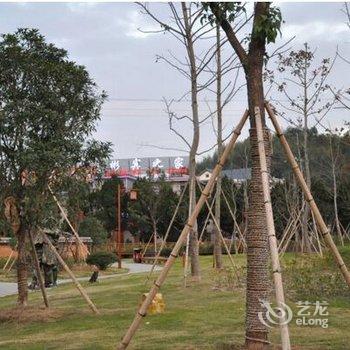 上杭古田彬宾之家酒店提供图片