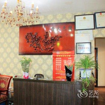 广元旺苍怡然阁宾馆酒店提供图片