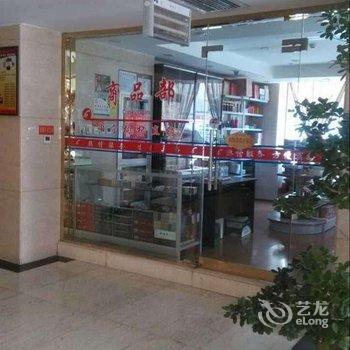 中宁宾馆贵宾楼酒店提供图片