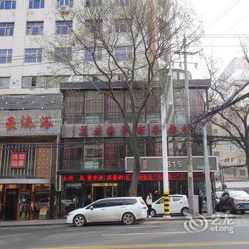 兰州荣升商务宾馆酒店提供图片