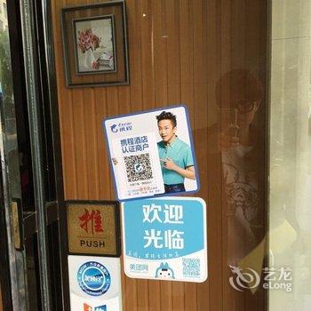 永州丽都大酒店酒店提供图片