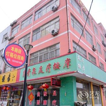 新泰龙门客栈(龙门宾馆)酒店提供图片