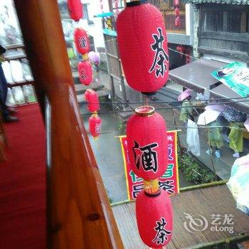 婺源李坑红仙客栈酒店提供图片