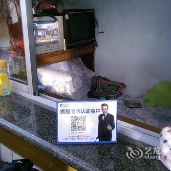锦州趋势招待所酒店提供图片