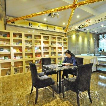 临沂新闻大厦酒店提供图片