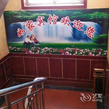 垣曲如家快捷宾馆酒店提供图片