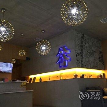 武汉凡舍设计酒店(湖北大学店)酒店提供图片