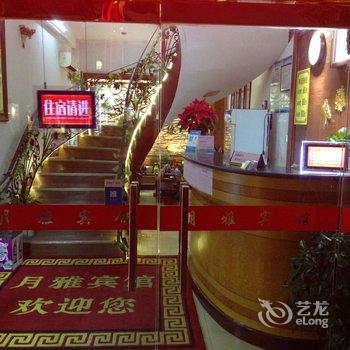 昆山千灯月雅宾馆酒店提供图片