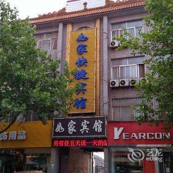 垣曲如家快捷宾馆酒店提供图片