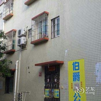 中山伯爵公寓(广药对面)酒店提供图片