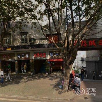 重庆金马宾馆(涪陵店)酒店提供图片