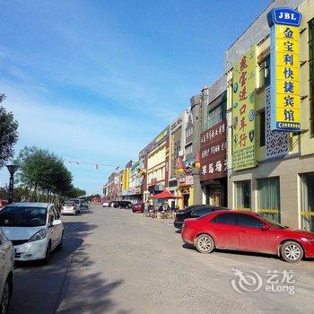 金宝利快捷宾馆(河口路)酒店提供图片