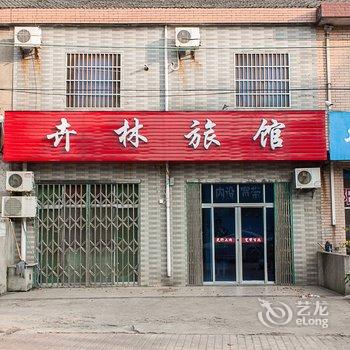 丹阳卉林旅馆酒店提供图片