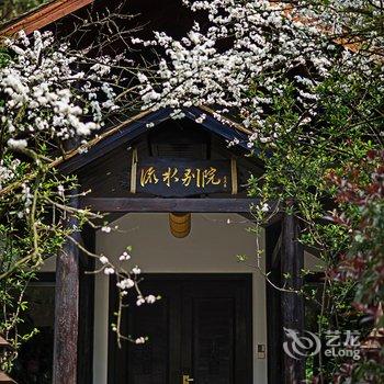 天赐华汤森林温泉度假酒店(重庆璧山店)酒店提供图片