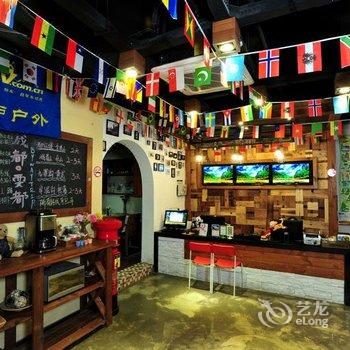 成都百薇主题酒店酒店提供图片