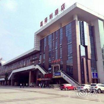 7天连锁酒店(成都火车东站地铁站店)酒店提供图片