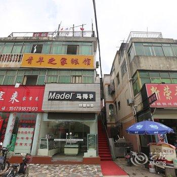 南昌青年之家旅馆酒店提供图片