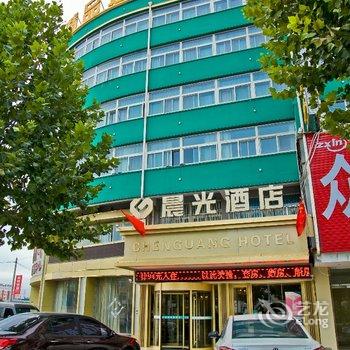 嘉祥晨光精品连锁酒店酒店提供图片