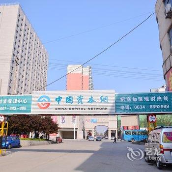 ������������ݾƵ��ṩͼƬ