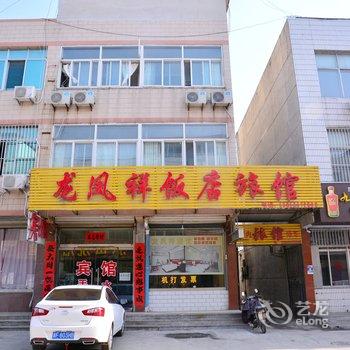 ������������ݾƵ��ṩͼƬ