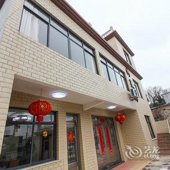 舟山嵊泗仲夏海渔家客栈酒店提供图片